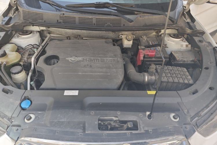 Used Haima S5 2015 1.5T CVT Luxury Model Engine Bay