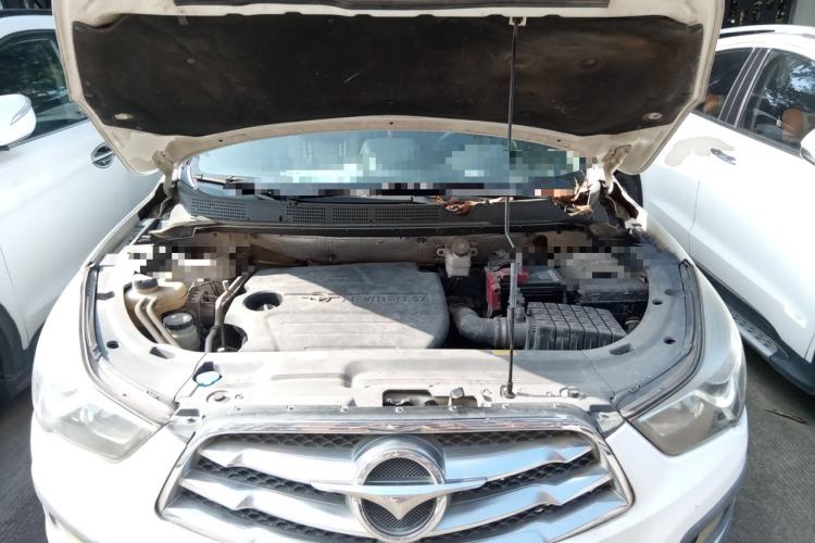 Used Haima S5 2015 1.5T CVT Flagship Model Engine Bay