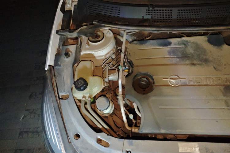 Used Haima S5 2015 1.5T CVT Luxury Sport Edition Engine Bay Right