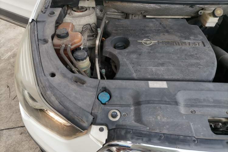 Used Haima S5 2015 1.5T CVT Luxury Model Engine Bay Right