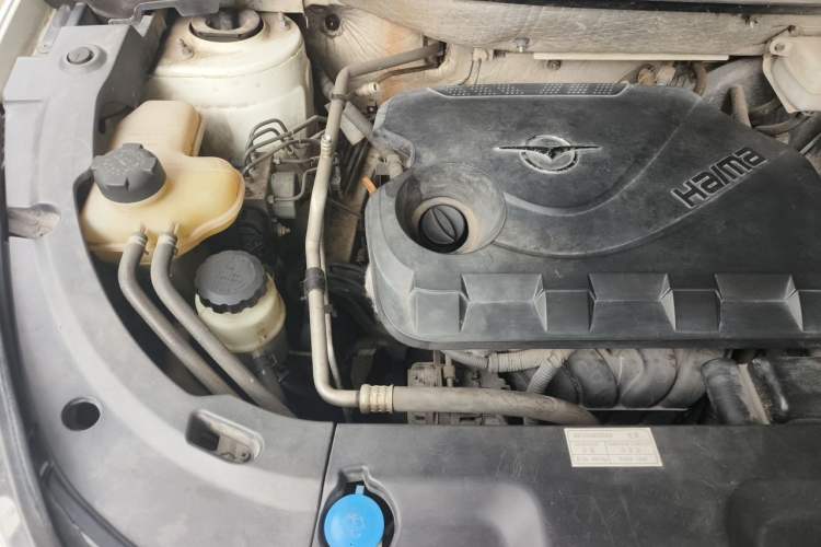 Used Haima S5 2015 1.6L Manual Comfort Model Engine Bay Right