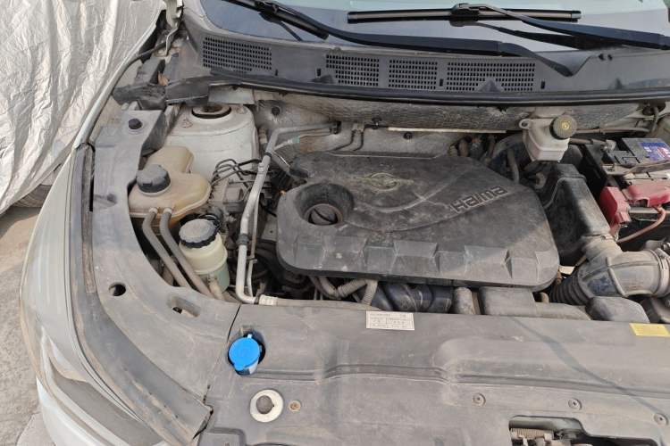 Used Haima S5 2015 1.6L Manual Smart Luxury Model Engine Bay Right
