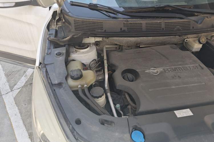 Used Haima S5 2015 1.5T CVT Luxury Model Engine Bay Right