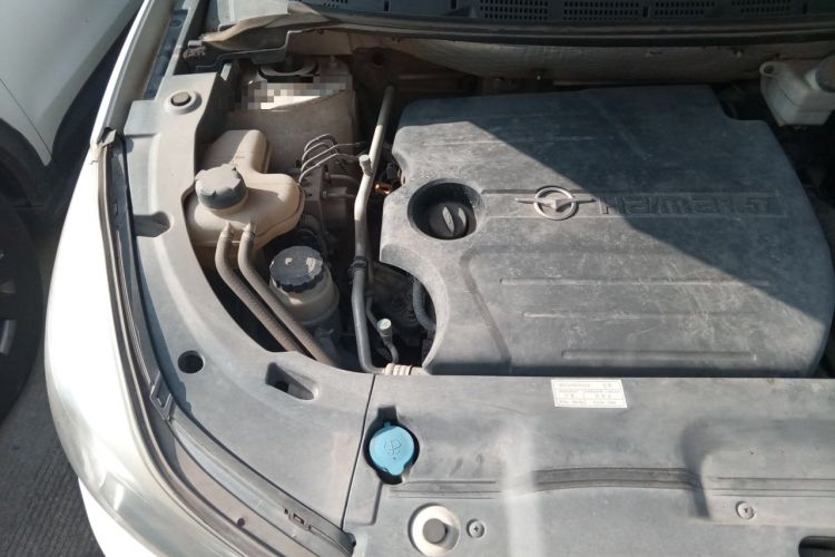 Used Haima S5 2015 1.5T CVT Flagship Model Engine Bay Right