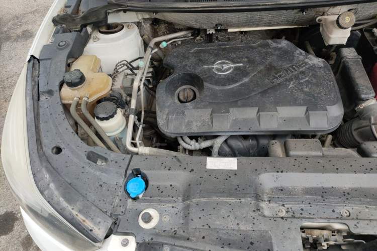 Used Haima S5 2015 1.6L Manual Comfort Model Engine Bay Right