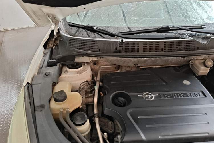 Used Haima S5 2015 1.5T CVT Luxury Sport Edition Engine Bay Right