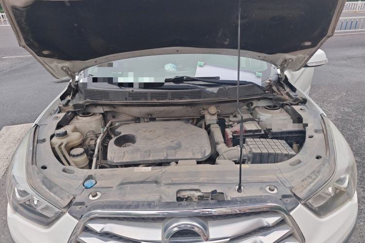 Used Haima S5 2015 1.6L Manual Comfort Model Engine Bay