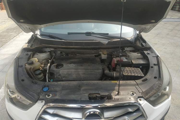 Used Haima S5 2015 1.5T CVT Luxury Model Engine Bay