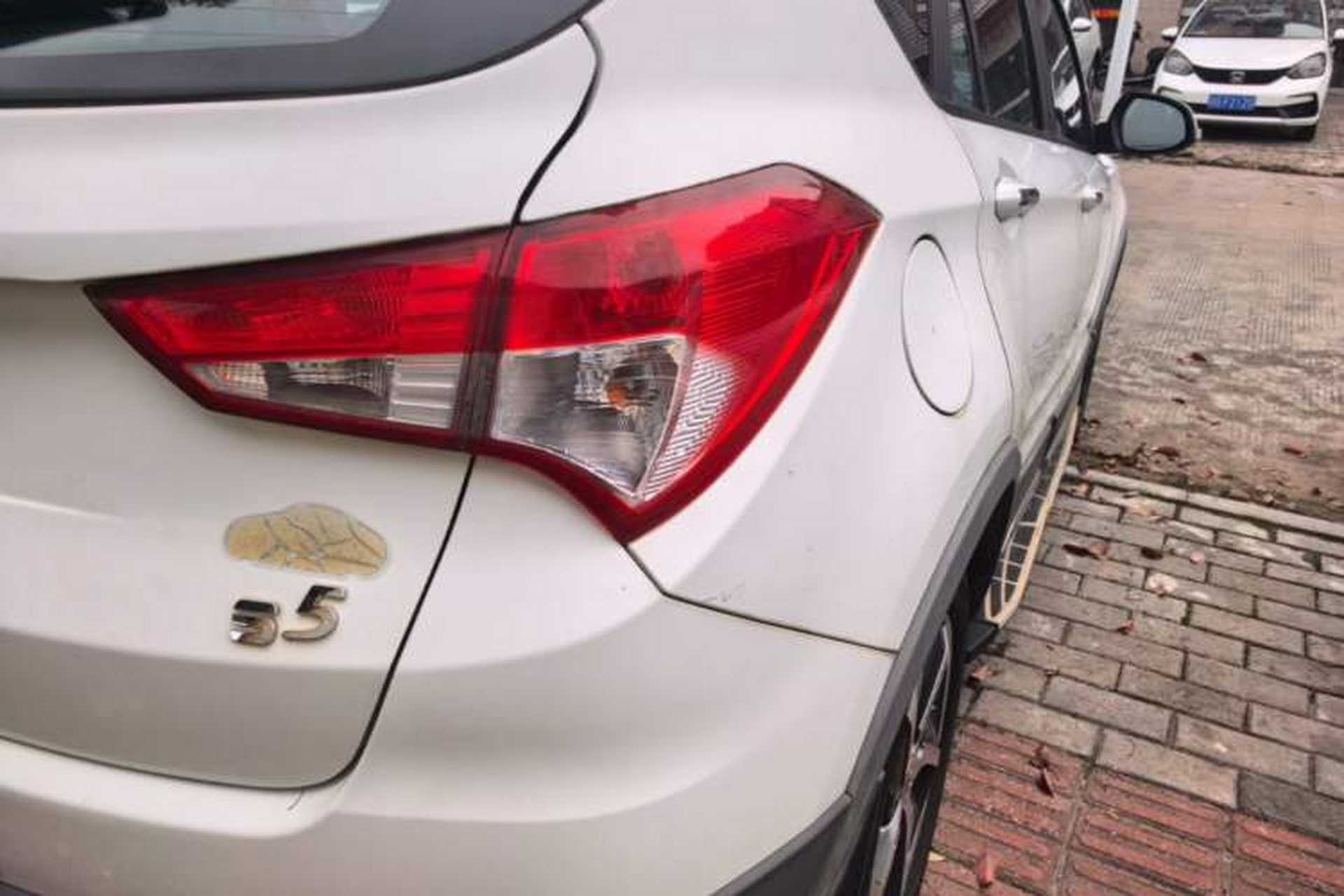 Used Haima S5 2015 1.5T CVT Flagship Model Exterior 3