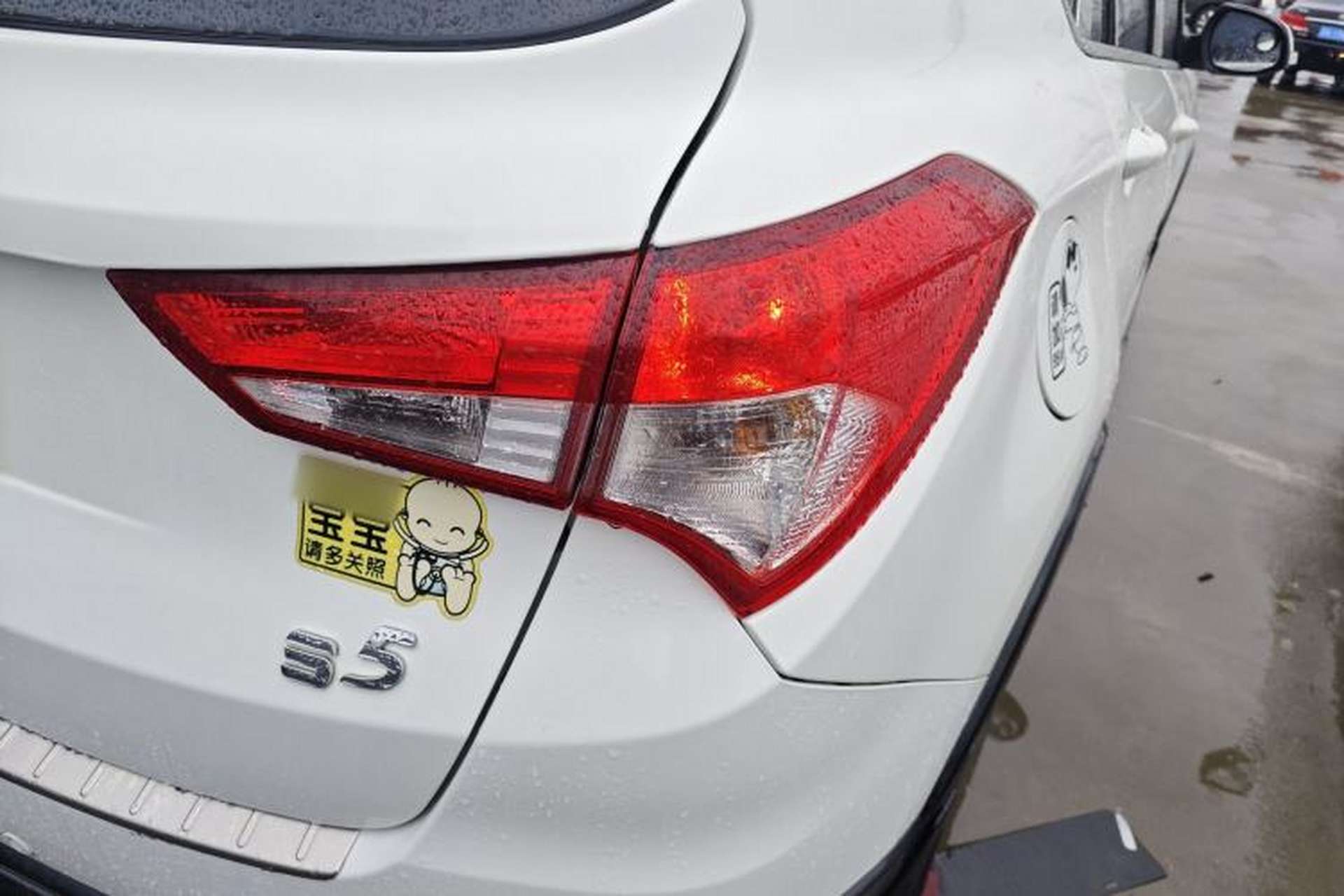 Used Haima S5 2015 1.6L Manual Luxury Model with Sunroof Exterior 3