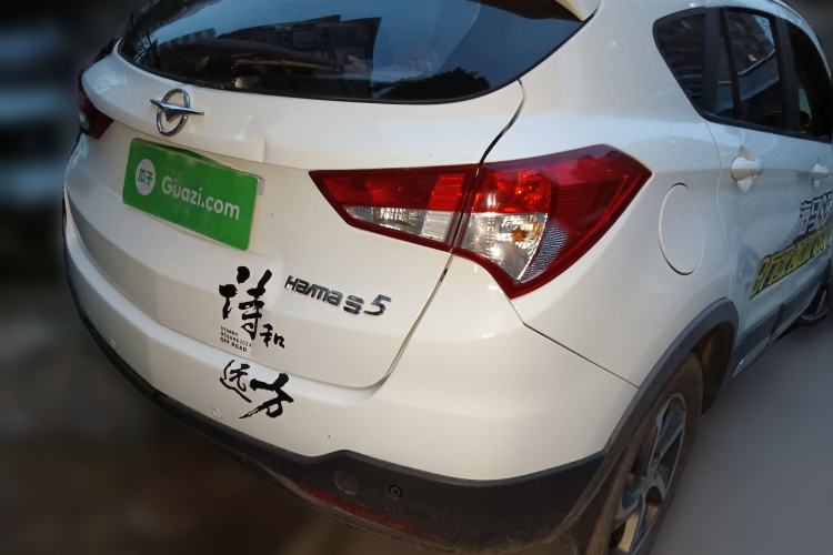 Used Haima S5 2015 1.6L Manual Comfort Model Exterior 5