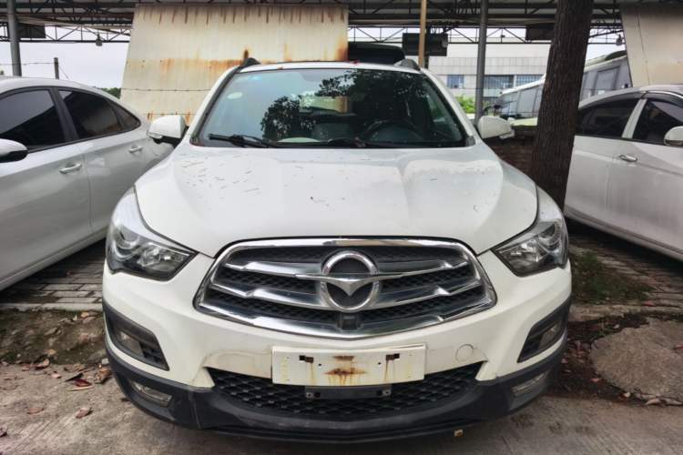 Used Haima S5 2015 1.5T CVT Flagship Model Front