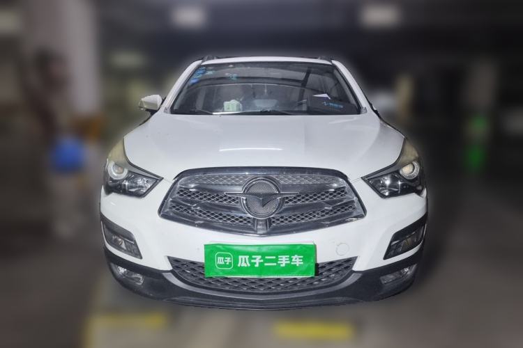 Used Haima S5 2015 1.5T CVT Flagship Model Front