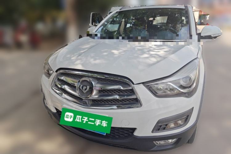 Used Haima S5 2015 1.5T CVT Flagship Model Front