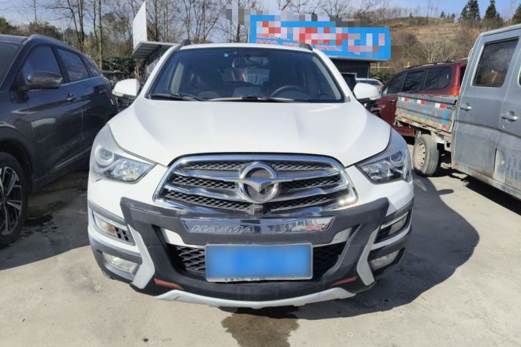 Used Haima S5 2015 1.6L Manual Smart Luxury Model Front