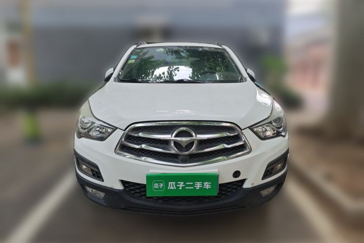 Used Haima S5 2015 1.5T CVT Luxury Sport Edition Front