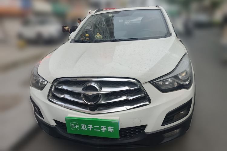 Used Haima S5 2015 1.5T Manual Smart Luxury Sport Edition Front