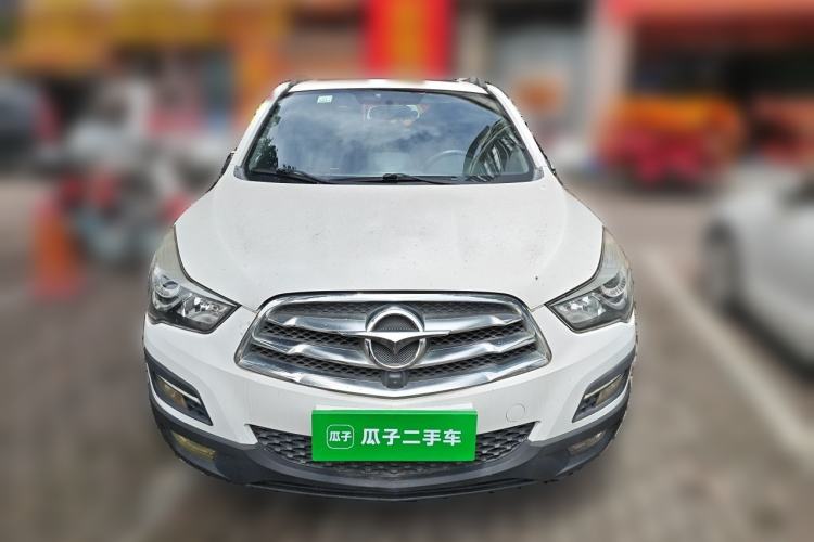 Used Haima S5 2015 1.5T CVT Flagship Model Front