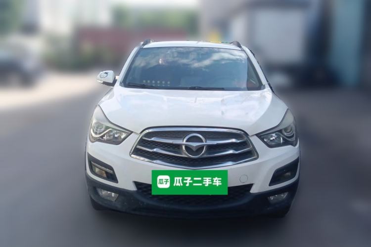 Used Haima S5 2015 1.5T CVT Luxury Model Front
