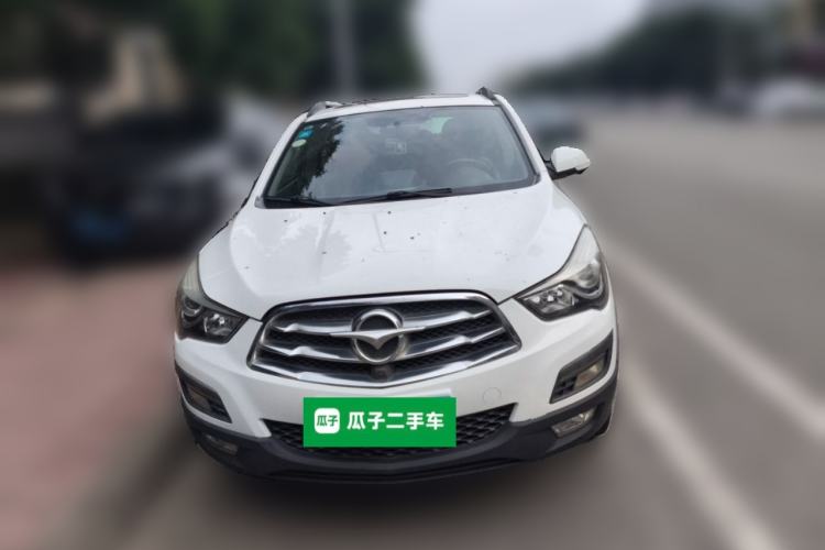 Used Haima S5 2015 1.6L Manual Smart Luxury Model Front