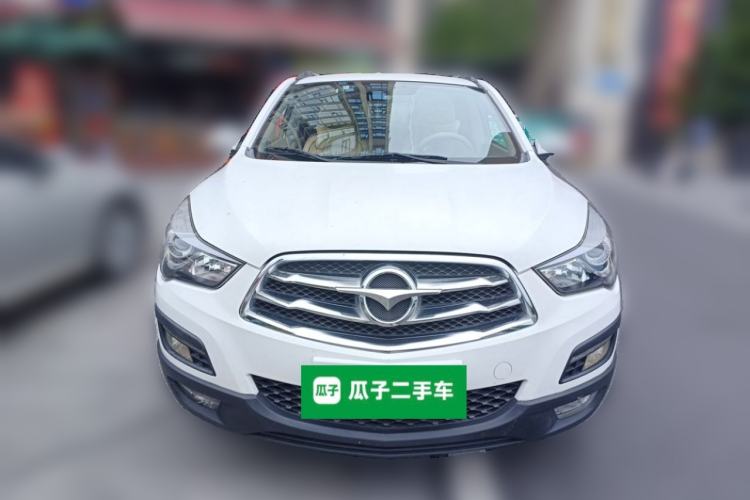 Used Haima S5 2015 1.6L Manual Comfort Model Front