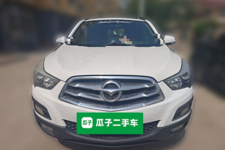Used Haima S5 2015 1.6L Manual Luxury Model with Sunroof Front