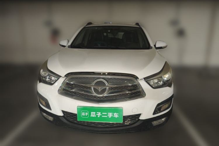 Used Haima S5 2015 1.6L Manual Comfort Model Front