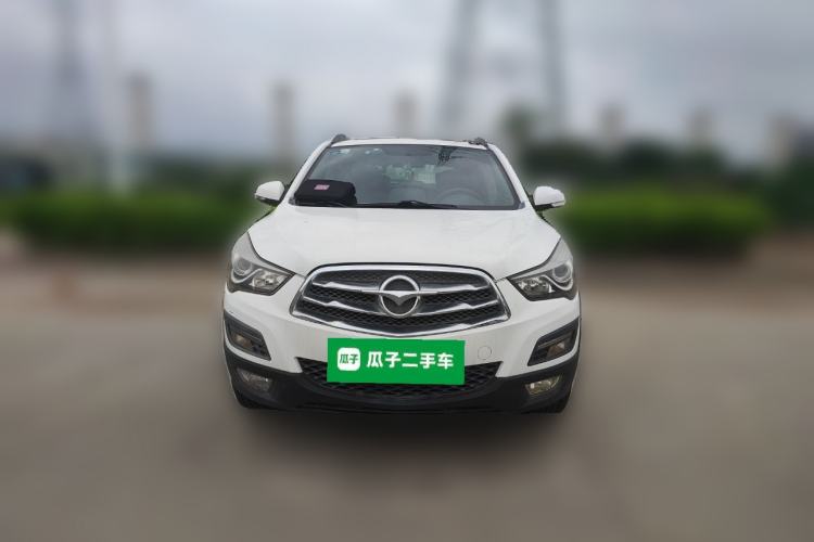 Used Haima S5 2015 1.6L Manual Luxury Model with Sunroof Front