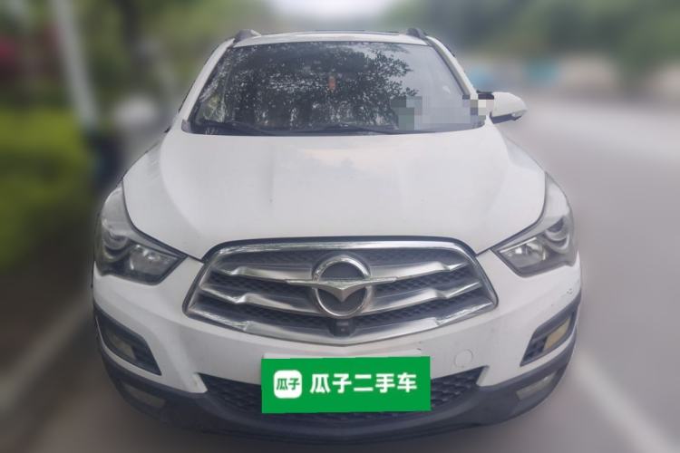 Used Haima S5 2015 1.5T CVT Flagship Model Front
