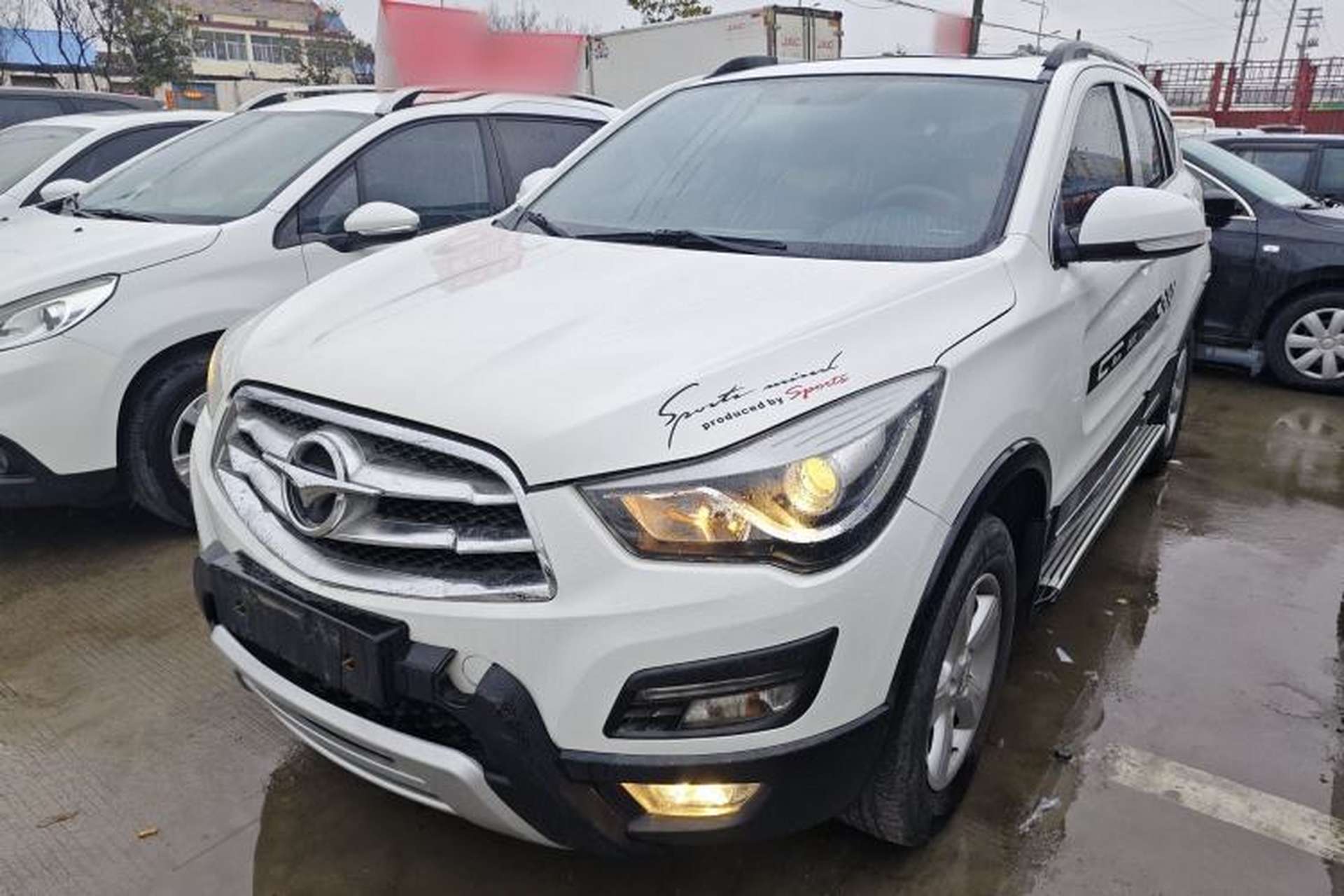 Used Haima S5 2015 1.6L Manual Luxury Model with Sunroof Front Left 45 Deg