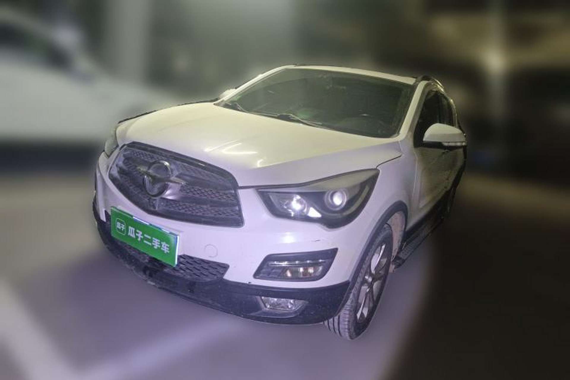 Used Haima S5 2015 1.5T CVT Flagship Model Front Left 45 Deg