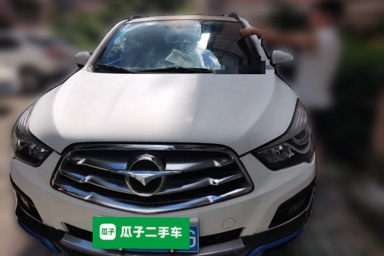 Used Haima S5 2015 1.6L Manual Luxury Model with Sunroof Front