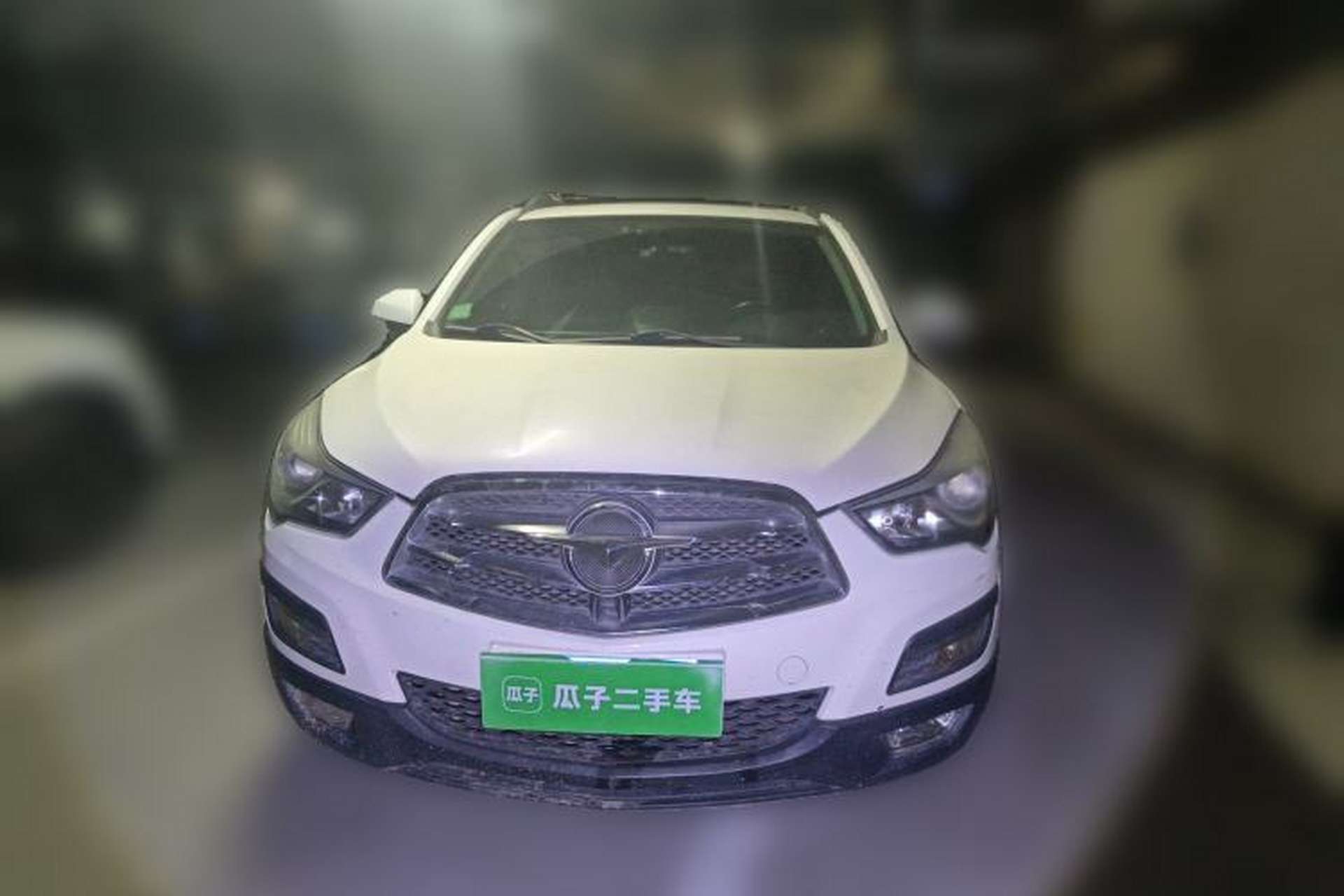 Used Haima S5 2015 1.5T CVT Flagship Model Front