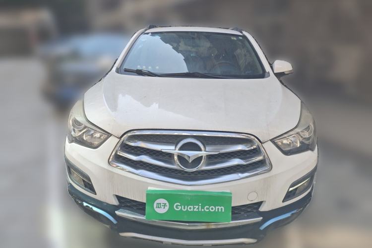 Used Haima S5 2015 1.5T CVT Luxury Model Front