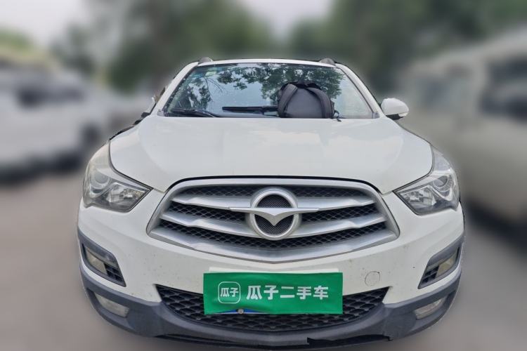 Used Haima S5 2015 1.6L Manual Comfort Model Front