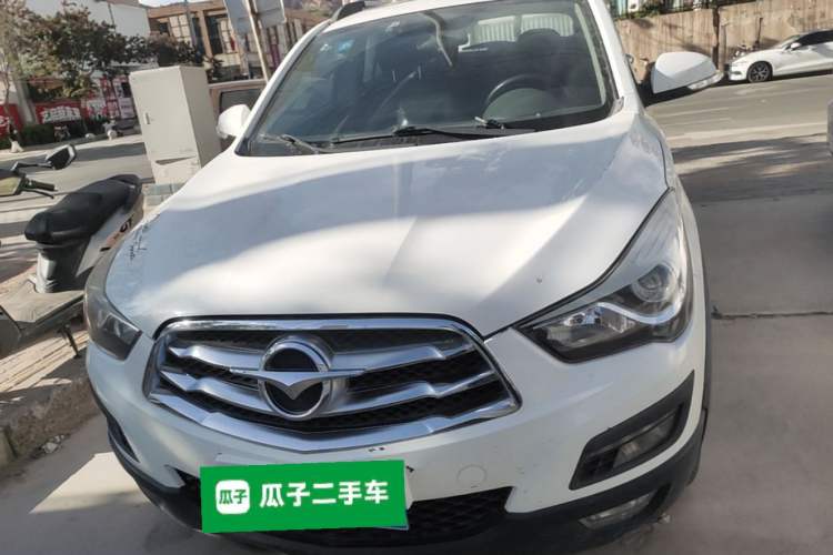 Used Haima S5 2015 1.6L Manual Luxury Model with Sunroof Front