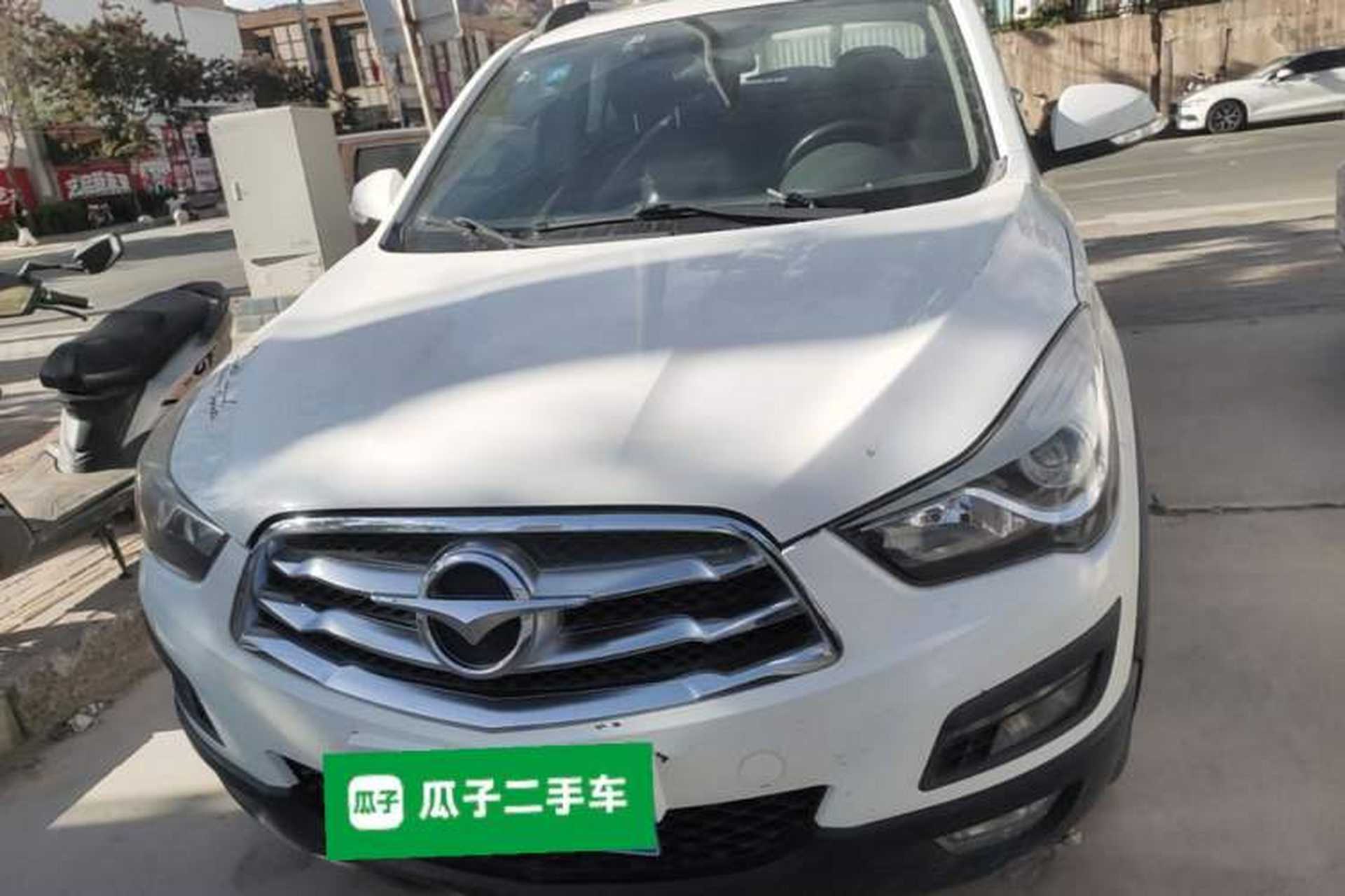 Used Haima S5 2015 1.6L Manual Luxury Model with Sunroof Front