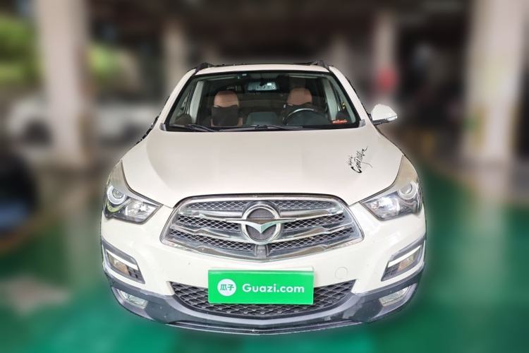 Used Haima S5 2015 1.5T CVT Flagship Model Front