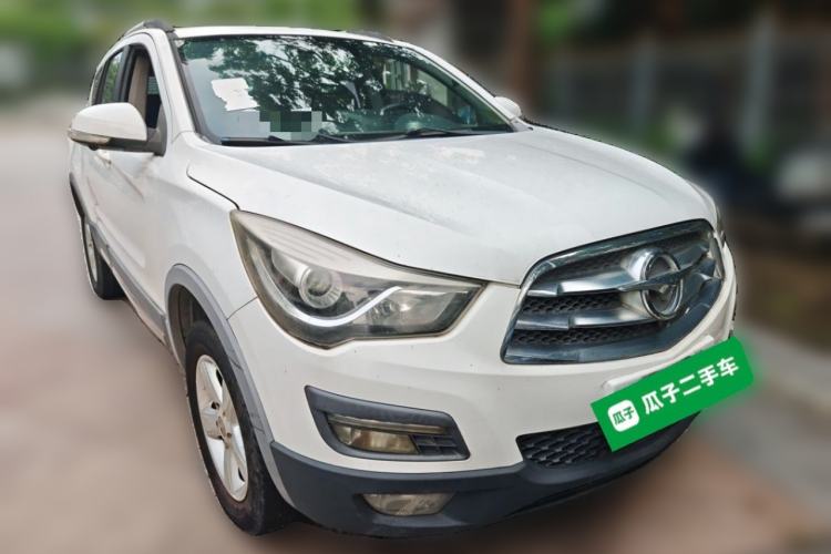 Used Haima S5 2015 1.6L Manual Comfort Model Front Right 45 Deg