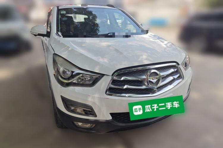 Used Haima S5 2015 1.5T CVT Flagship Model Front Right 45 Deg