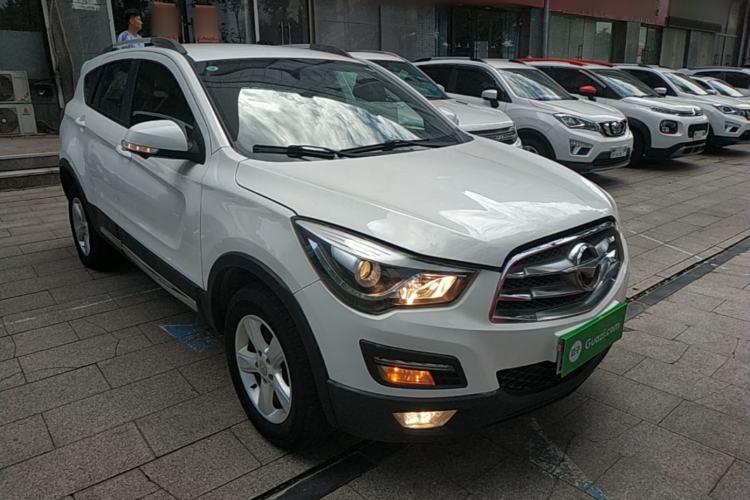Used Haima S5 2015 1.5T CVT Luxury Model Front Right 45 Deg