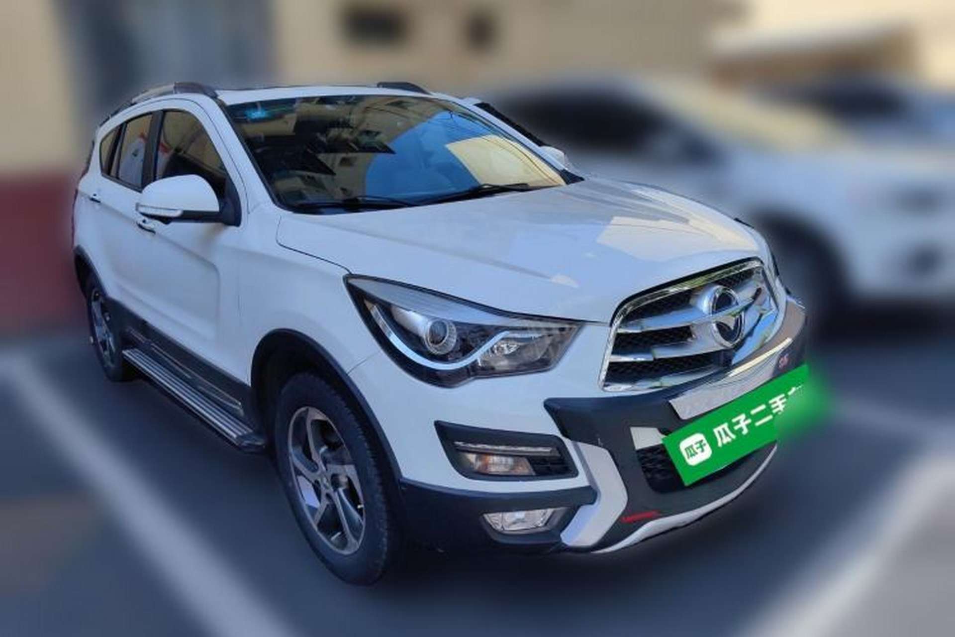 Used Haima S5 2015 1.5T CVT Flagship Model Front Right 45 Deg