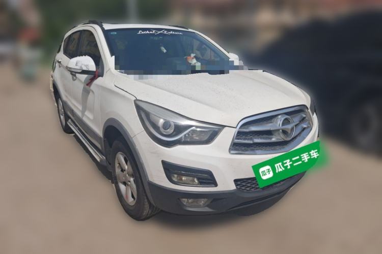 Used Haima S5 2015 1.6L Manual Luxury Model with Sunroof Front Right 45 Deg