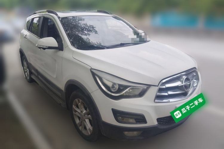 Used Haima S5 2015 1.5T CVT Flagship Model Front Right 45 Deg