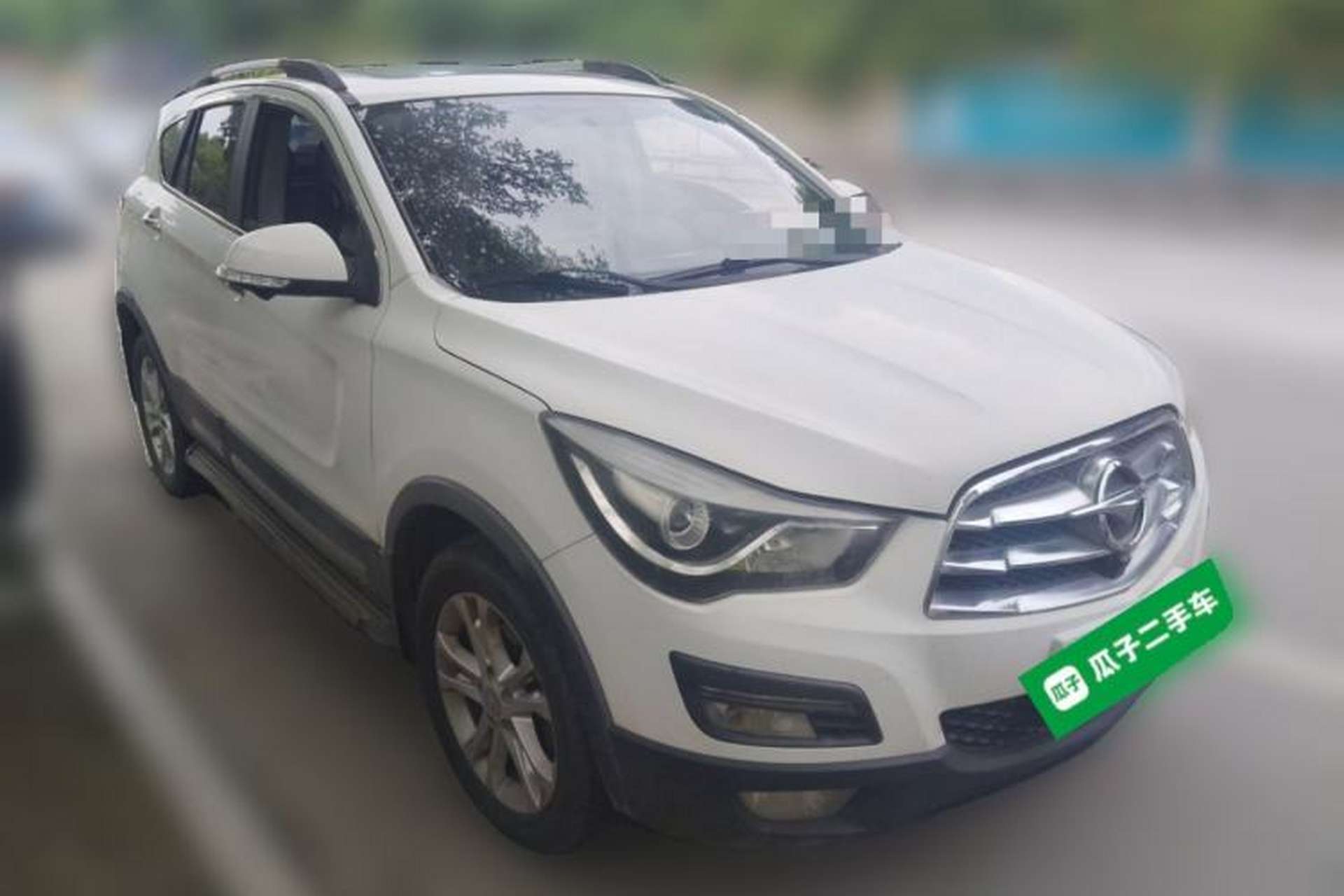 Used Haima S5 2015 1.5T CVT Flagship Model Front Right 45 Deg