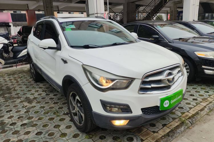 Used Haima S5 2015 1.5T Manual Smart Luxury Sport Edition Front Right 45 Deg