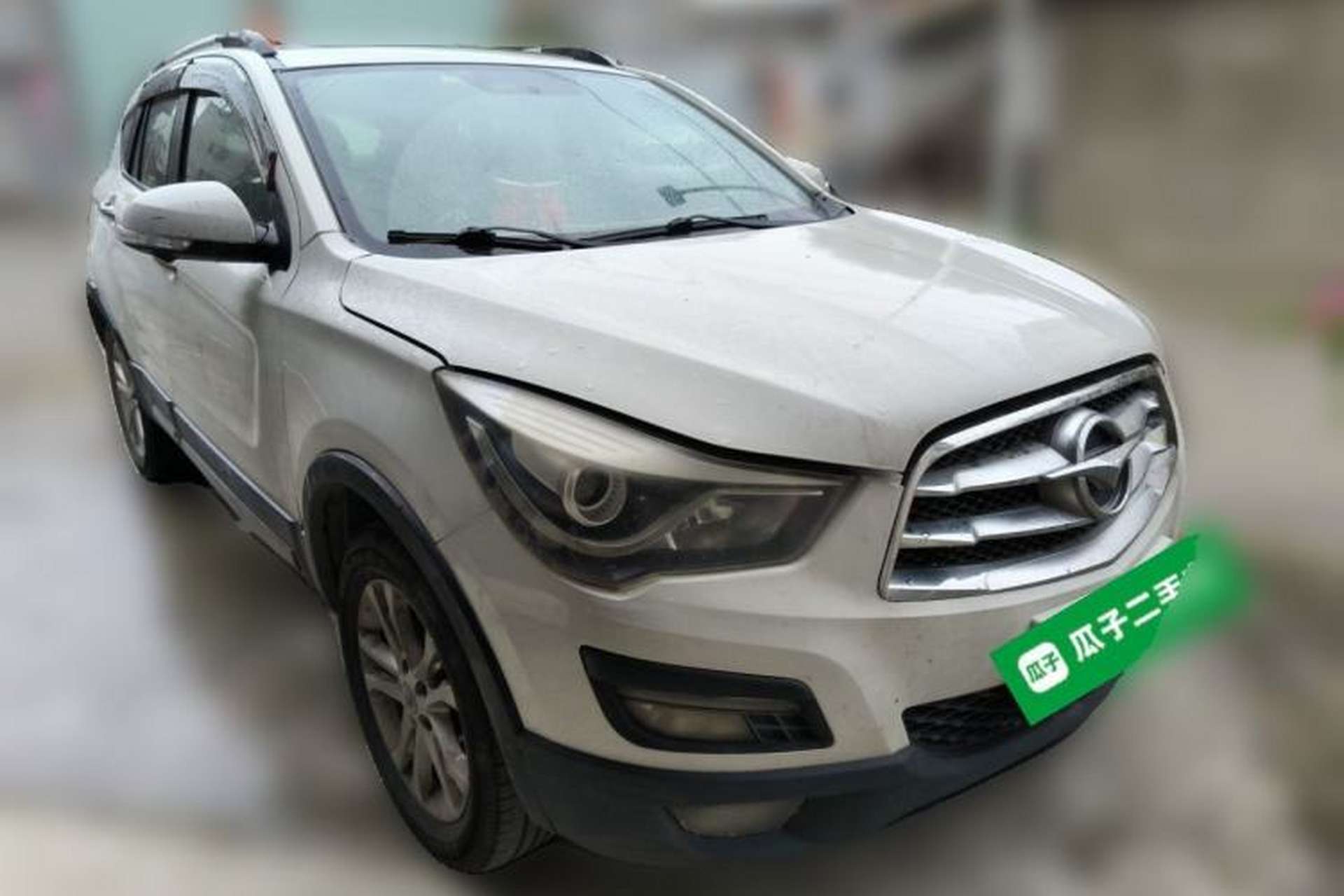 Used Haima S5 2015 1.5T CVT Flagship Model Front Right 45 Deg