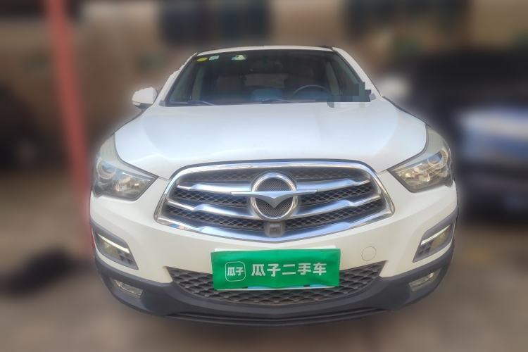 Used Haima S5 2015 1.5T CVT Luxury Sport Edition Front