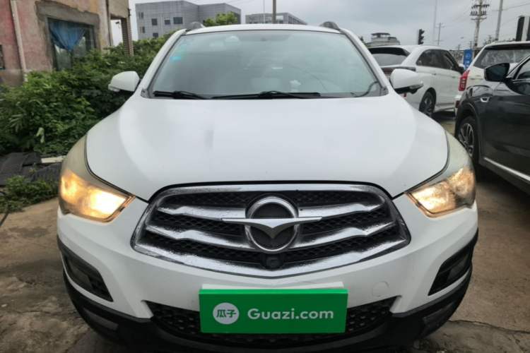 Used Haima S5 2015 1.5T CVT Luxury Sport Edition Front