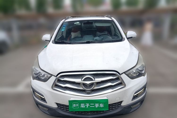 Used Haima S5 2015 1.5T Manual Flagship Model Front